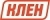 Клен